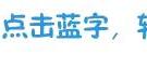什么是新華杯讀書征文