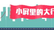 江苏移动怎么开通短信呼
