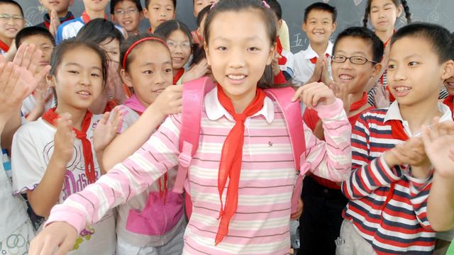 学习成就梦想知识改变命运