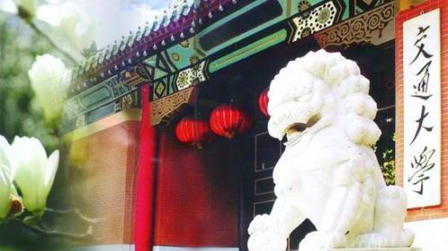 上海交大什么专业好