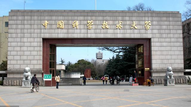 光电国家实验室怎么样