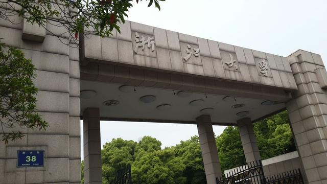 东北农业大学的应用生物科学专业是学什么的