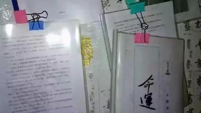 作者曹敬庄简介