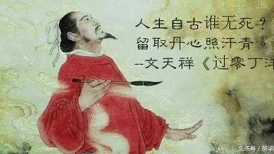 有关中国传统文化的名言警句或俗语