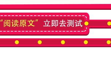 我是初二學生該怎樣做好散文閱讀