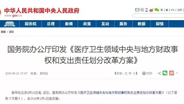 2010年1月25号出生的宝宝属什么
