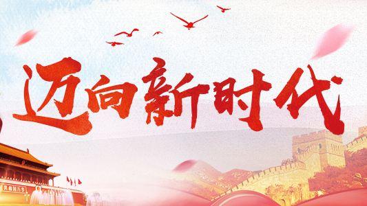 意识形态有多重要