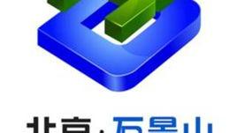 北京通州區和順義區哪個發展的比較好住房性價比比較高