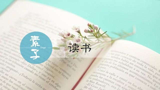 我想领养孤儿