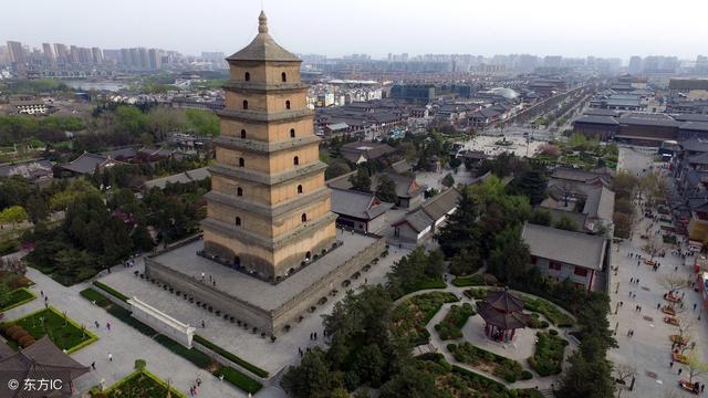 西安大雁塔建于什么时候