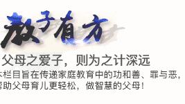 生活需要友誼的作文,有好開頭結尾