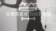 管氏家譜如何排輩