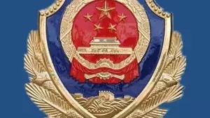 無錫市江陰市黃土鎮石莊蘆橔村后栗村234號郵編多少