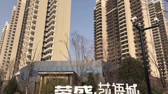 香河的房價還會上漲嗎--18家開發商重兵逐鹿香河