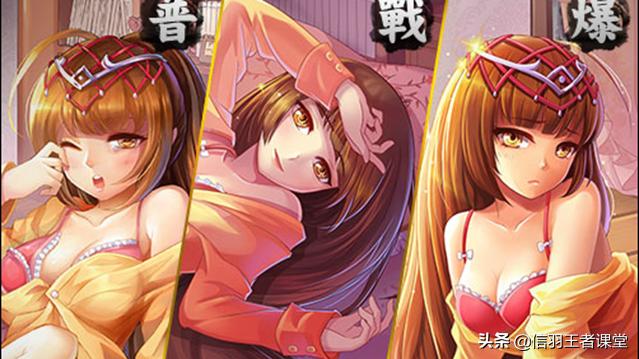 英雄杀什么时候出新模式