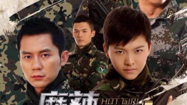 有什么类似《狼牙》的特种兵小说吗