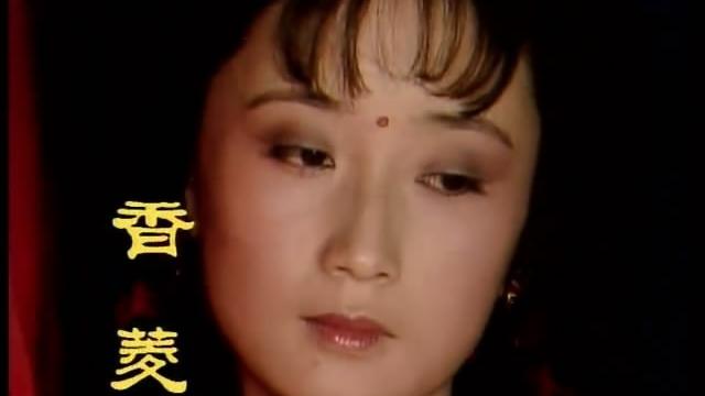 紅樓夢香菱第一首詩的賞析