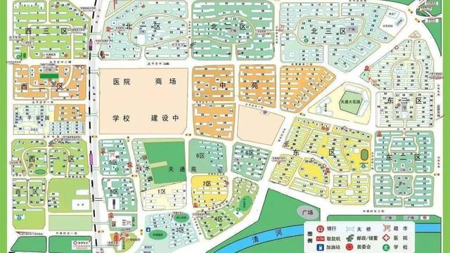 天通苑房價走勢.