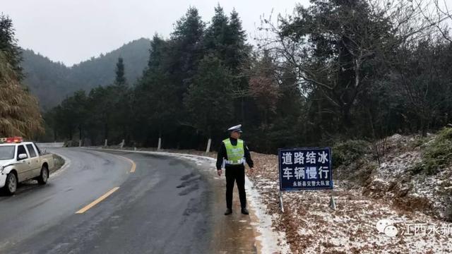 河北省承德市興隆縣李家營至半壁山高速開嗎