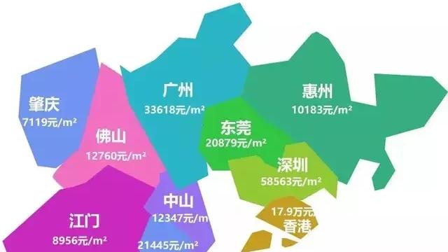 廣東茂名信宜現在房價是多少首付要多少月供要多少