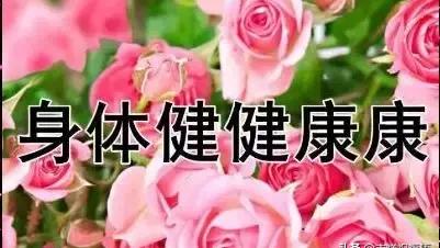 祝福朋友幸福的祝福诗