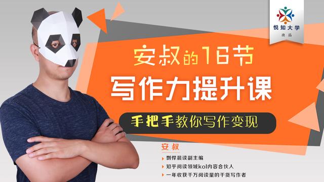 文章都有哪些結構框架模式有哪些文體