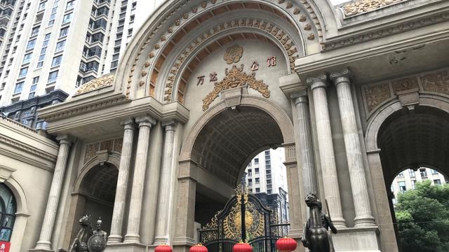 鄭州英地天驕華庭怎么樣
