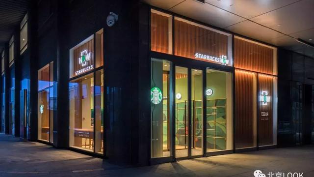 北京所有星巴克店地址