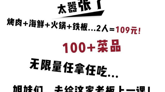 石獅泰禾健身報價是多少