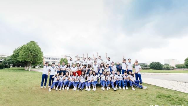 开学了怎么和同学搞好关系