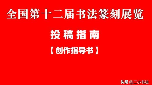 中學生想把作文拿去投稿怎么投