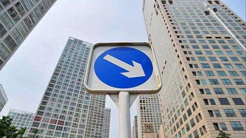 一次性付全款買二手房的手續怎么辦