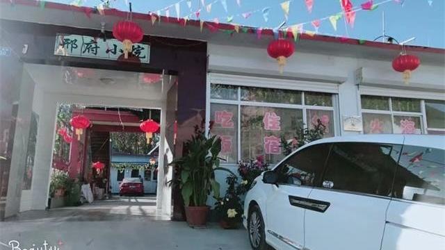 去霧靈山住農家院是住興隆好還是密云好?哪個更實惠