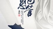 真正是古龙写的小说有哪几本评价较高的有哪几本谢谢了