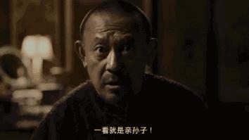 明朝那些事讀后感1000字長文