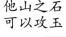 700字800字作文10篇