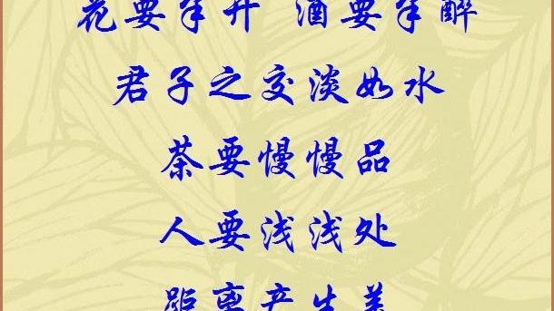 描写花完全生命力的句子有什么
