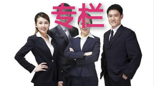 如何改善个人的沟通能力