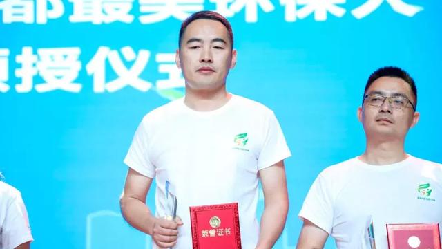 關于環保的事例