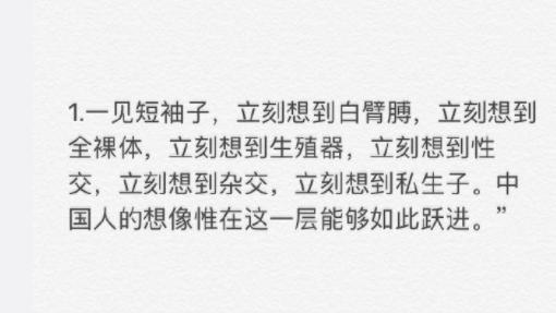 鲁迅说过哪些发人深省的话