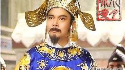 历史上的八贤王是否真的是赵德芳