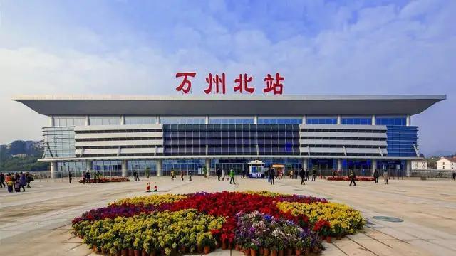 萬州高鐵北站怎么還不開始建造?原來不是說今年底就建