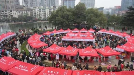 重慶九鼎營銷顧問有限公司怎么樣啊我剛投了簡歷還沒面試吶急著想知道這個公司怎么樣請專業人士指