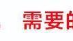 關于高中散文閱讀