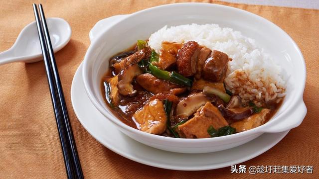 男人的浪漫豆腐火腩饭什么意思