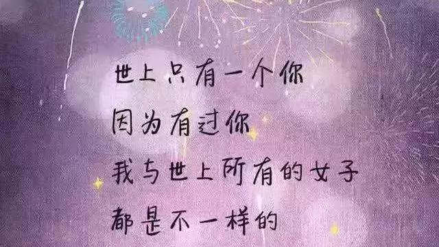 看一看很有用的句子