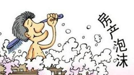 海南房價為什么不跌