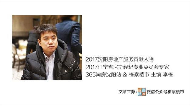 廣西天等有那幾家房地產現在的房價是多少最便宜的是哪一家你認為最好的又是哪一家