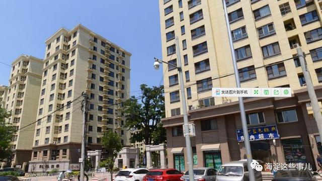 請問北京市海淀區西三旗悅秀路北京明園大學附近哪里租房便宜