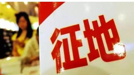 武漢馬家莊什么時候會拆遷啊